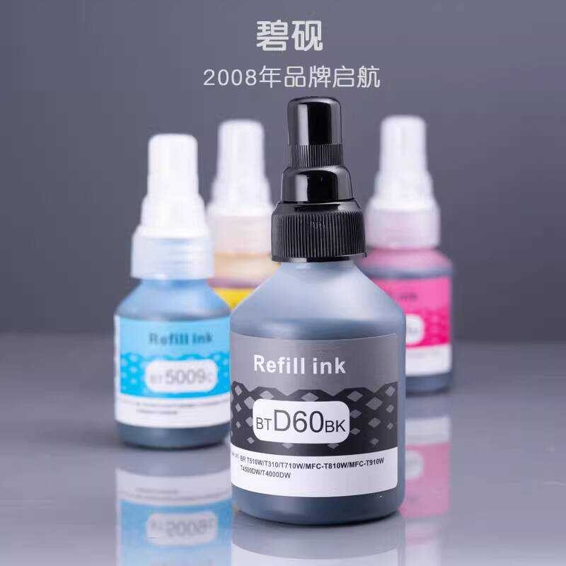 Biyan เหมาะสําหรับ Brothers T426W หมึก DCP-T425W T220 T420W T520W 5009 D60