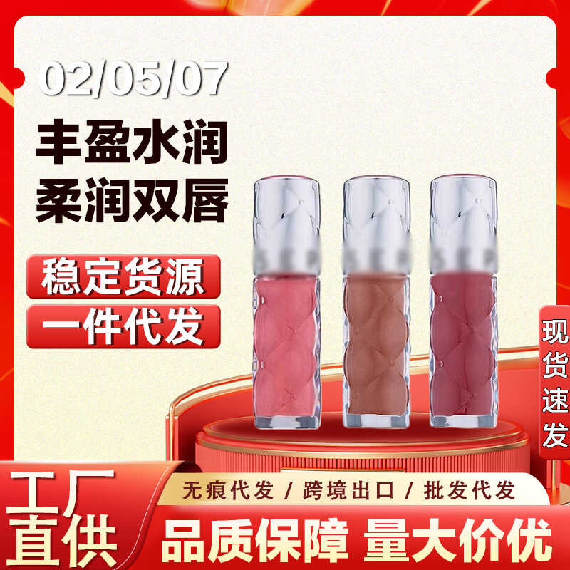 Sephora Lip Gloss Plumping Honey Moisturizing Lip Gloss 02 05 07 Plumping Lip Gloss Dawn Light Glass