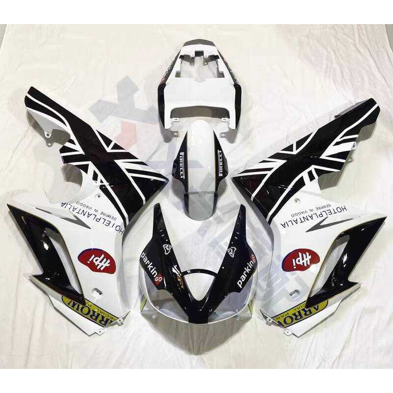 Dayta Triumph 675R Shell 675 Full Car Plate Injection Molding Guard 06 07 08