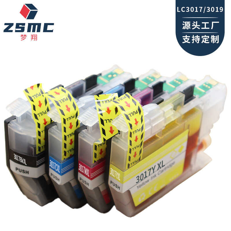 Mengxiang เหมาะสําหรับ Brother Brother LC3017XL ตลับหมึก MFC-J6730DW MFC-J6930DW