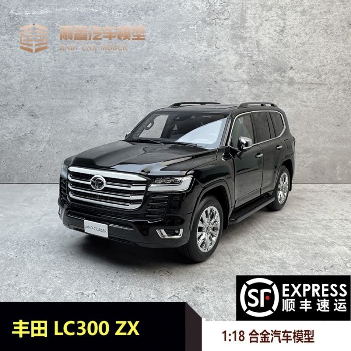 LCD 1: 18 Toyota Land Cruiser Toyota Land Cruiser LC300 ZX โมเดลรถโลหะผสม