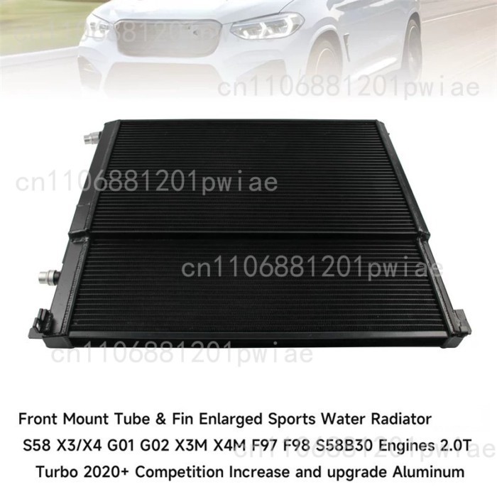 Upgraded, enlarged radiator suitable for X3/X4/X3M/X4M