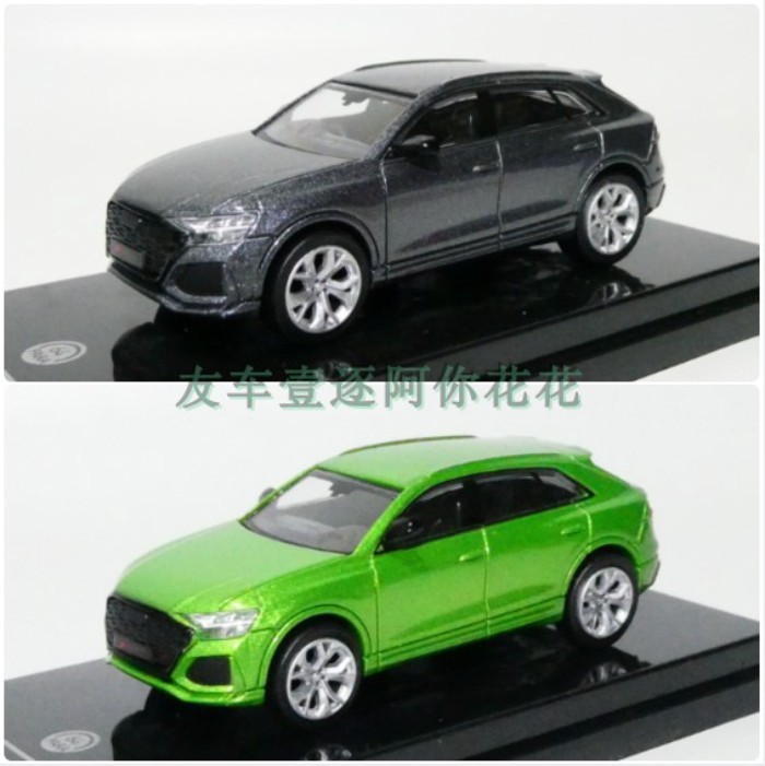 1: 64 PARA Au * Di AUD * I RS Q8 Alloy Sports Car Supercar Off-Road Vehicle Model Car Wrong Box Out 