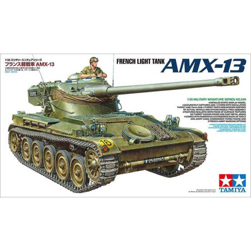 TAMIYA 35349 1/35 รถถังเบาฝรั่งเศส AMX-13