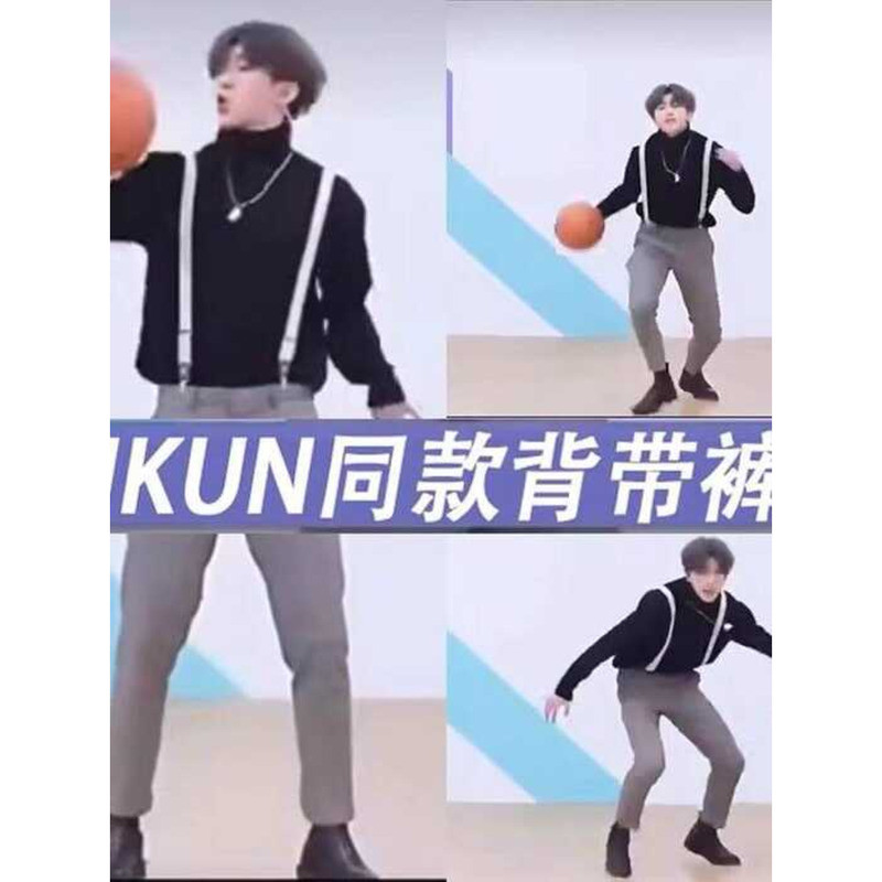 ชุดโอเวอร์ออล สไตล์เหมือน Cai Xukun สำหรับ performance และคอสเพลย์