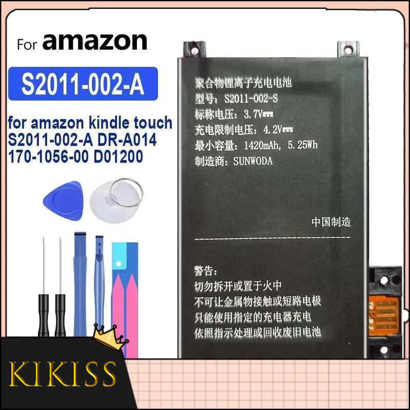for amazon kindle touch S2011-002-A DR-A014 170-1056-00 D01200 S2011-002-A S2011-002-S แบตเตอรี่ 1420mAh