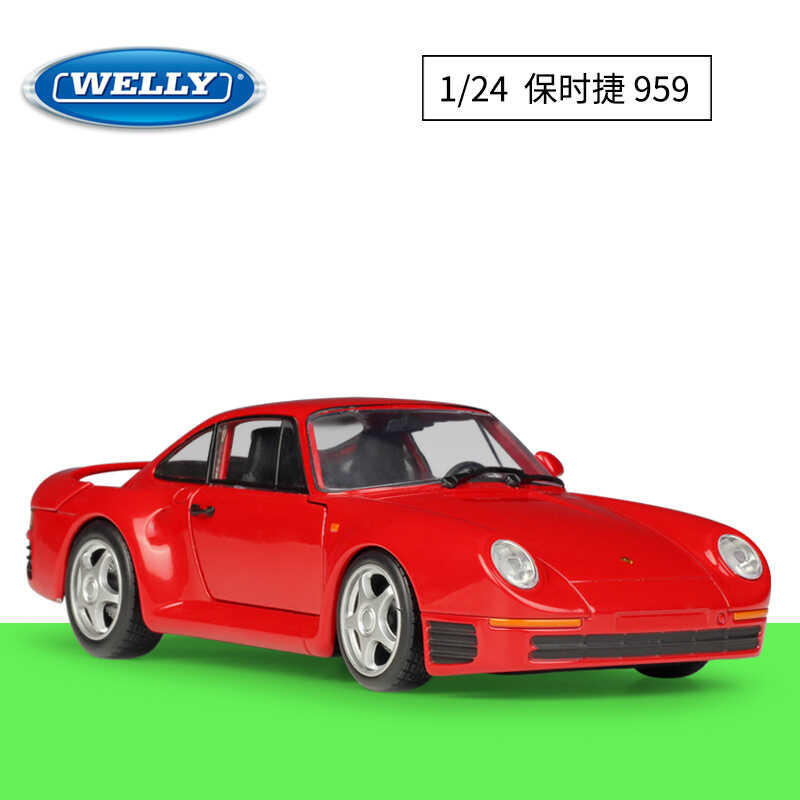 WELLY Willie 1: 24 Porsche Porsche959 จําลองรถรุ่นผู้ใหญ่คอลเลกชันเครื่องประดับ