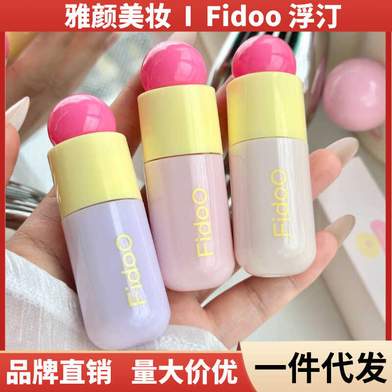 Fidoo fidoo fidoo Bubble Brightening คอนซีลเลอร์ครีมปากกา Contouring Spots Dark Circles Tear Groove 