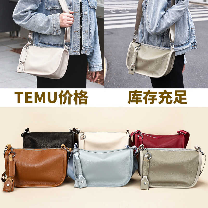 TEMU กระเป๋าメッ신เจอร์หนังวัวคุณภาพดี สไตล์แฟชั่นสำหรับสตรี