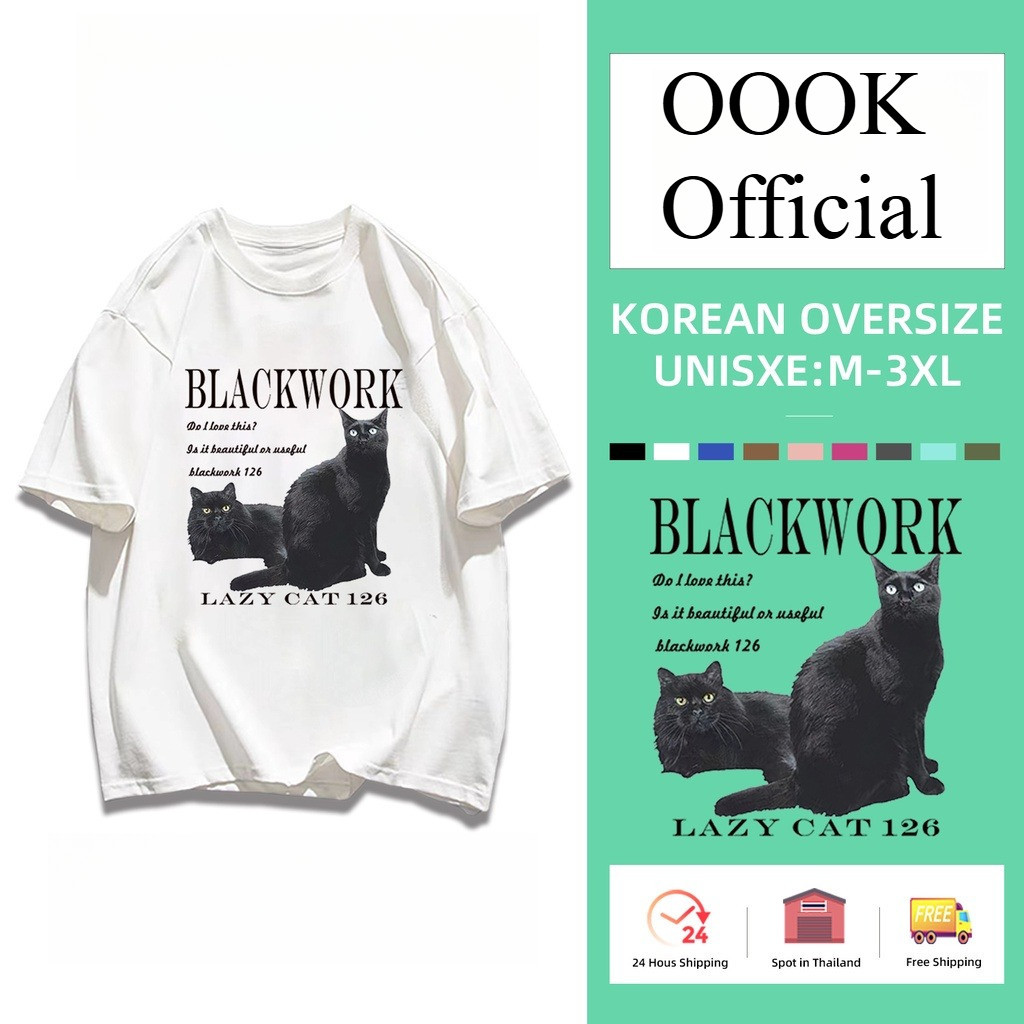 COD(จัดส่งตลอด 24 ชั่วโมง）OOOK Official ทรงหลวม ขนาดใหญ่ ลายการ์ตูน
