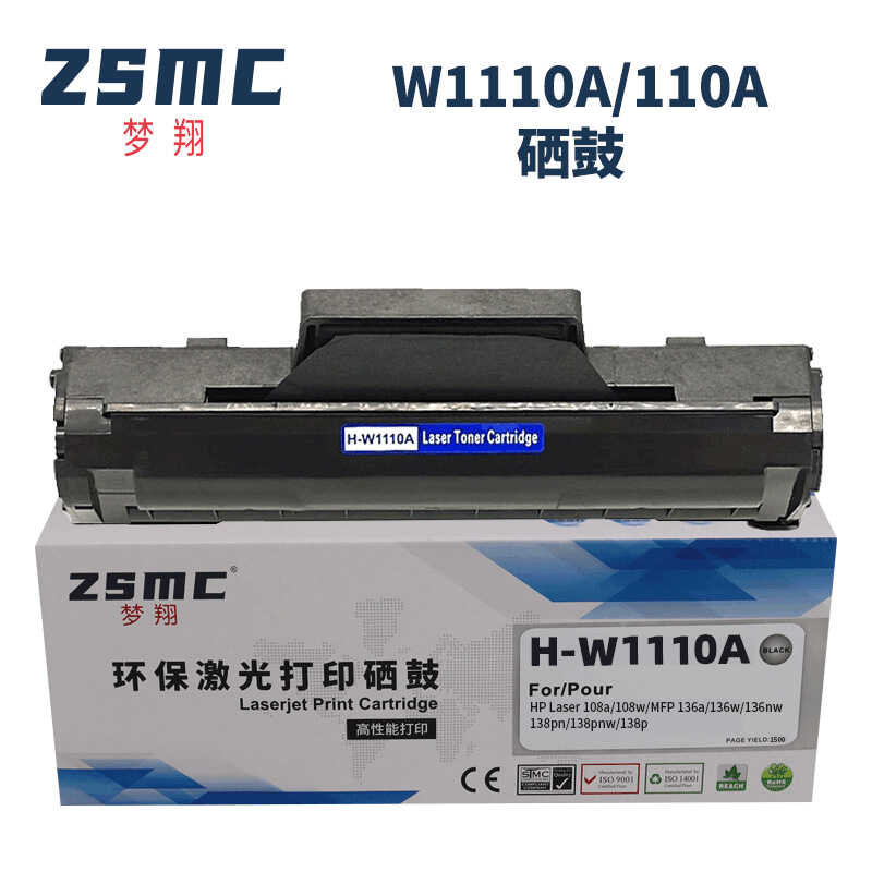 เหมาะสําหรับ HP 136a 136w 136nw 108a 138p 108w เครื่องพิมพ์ซีลีเนียมกลอง w1110a 110a