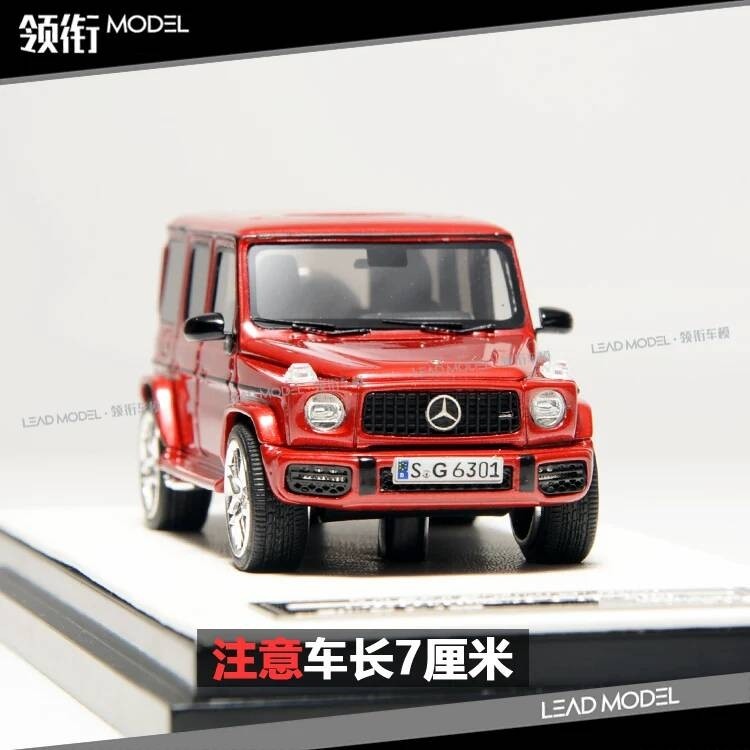 |MH MOTOR HELIX 1/64 Mercedes-Benz Big G-Class AMG G63 รุ่นรถ Red Silver Hub