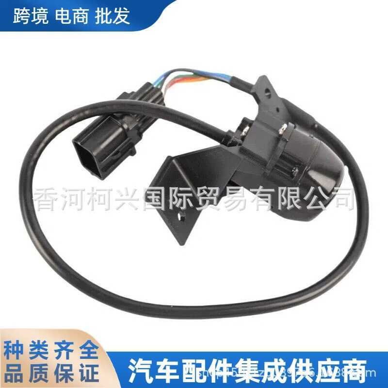 95760D31 95760-D31 กล้องด้านหลังย้อนกลับวิดีโอเหมาะสําหรับ Hyundai Tusheng