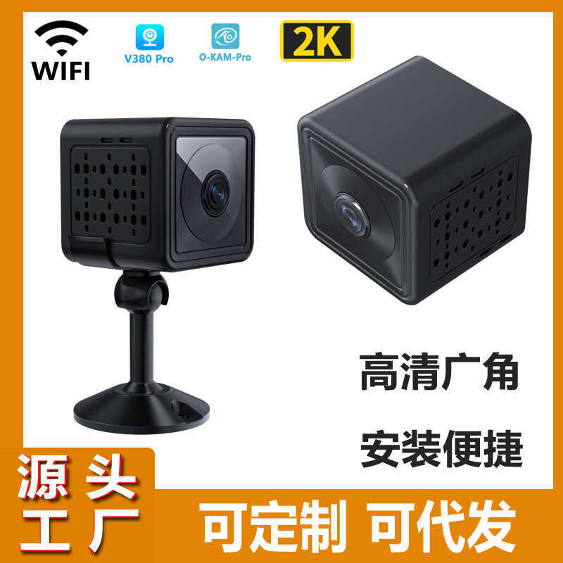 กล้องในร่ม WIFI ไร้สาย V380PRO ที่ชัดเจนเป็นพิเศษดูคิตตี้ที่กล้อง