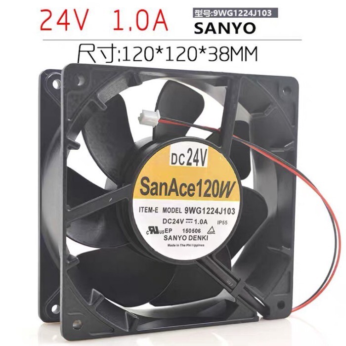 9WG1224J103 24V กรอบอลูมิเนียมญี่ปุ่น SANYO SANYO GR350 เครื่องเชื่อมอินเวอร์เตอร์เฉพาะพัดลม
