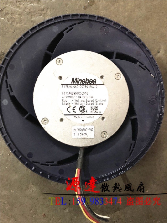Minebea F175A6E9CTC00081 F175A6-062-D0750 48V 366W พัดลมหอยโข่ง