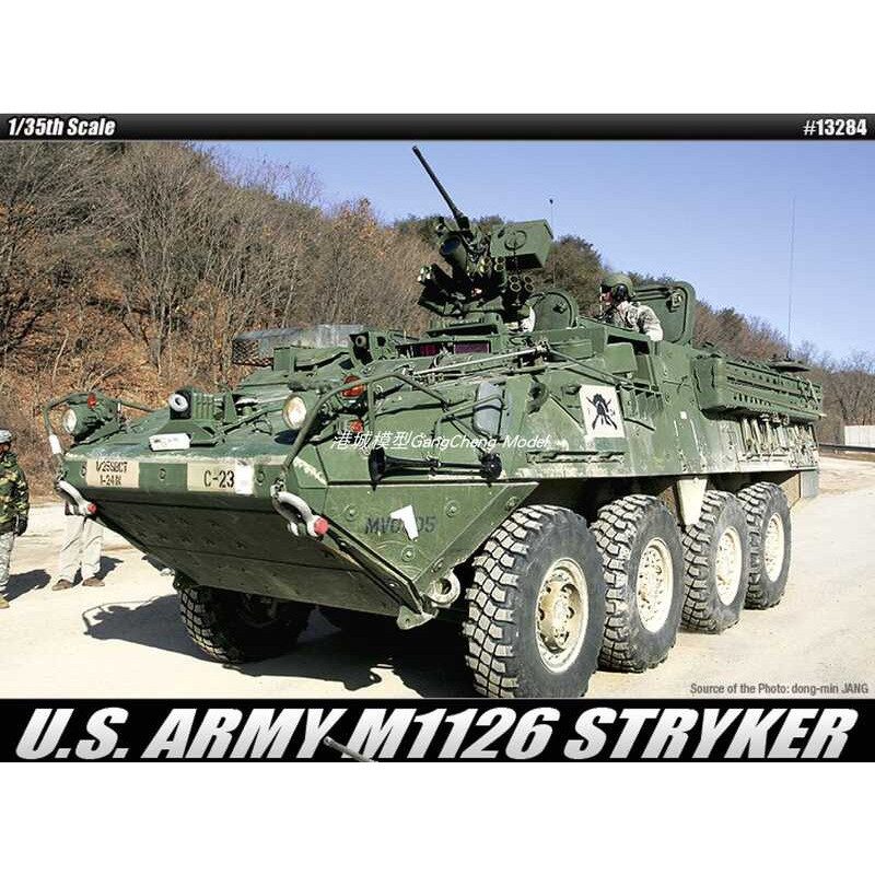 สถาบันการศึกษา 13284 1/35 U.S. M1126 Stryker รถขนส่งบุคลากรมาตรฐาน