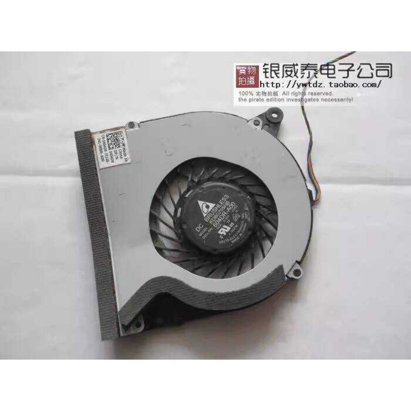 เหมาะสําหรับ Dell X 18 10 CC123K01 KDB0705HB-CH63 604DR พัดลม wange2