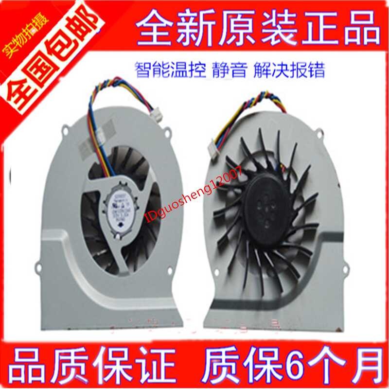 เงียบ ยี่ห้อใหม่ ASUS ASUS N82 N82EI N82J N82JG N82N N82JV พัดลม wanga2