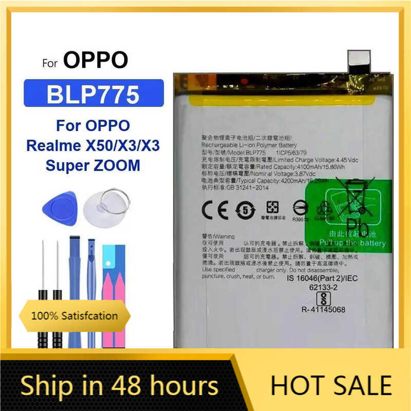 For OPPO Realme X50/X3/X3 Super ZOOM BLP775 แบตเตอรี่  Mobile phone แบตเตอรี่