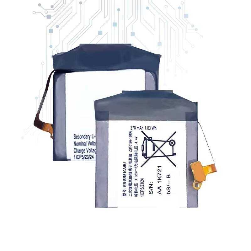 Battery For Samsung Gear S4 42mm SM-R800 SM-R810 SM-R805 EB-BR810ABU 270mAh