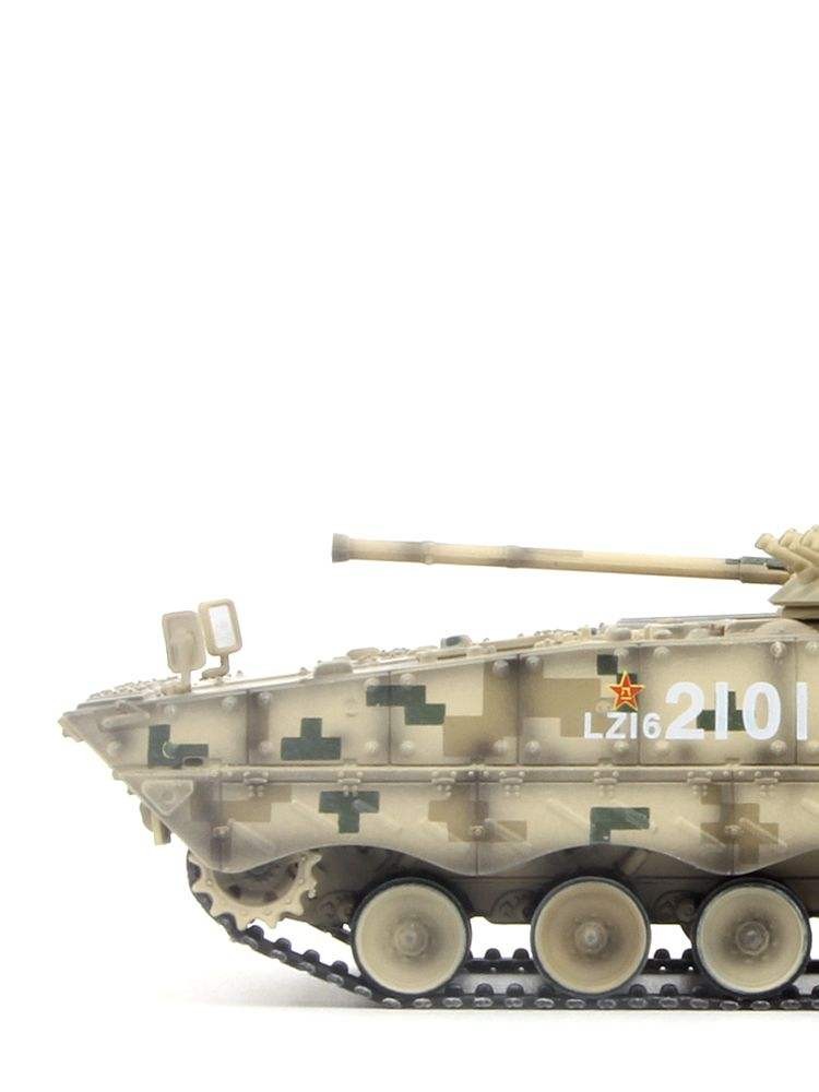 UNISTAR China ZBD-04A Track Type Infantry Chariot Desert Digital Camouflage IFV สําเร็จรูปรุ่น 1/72