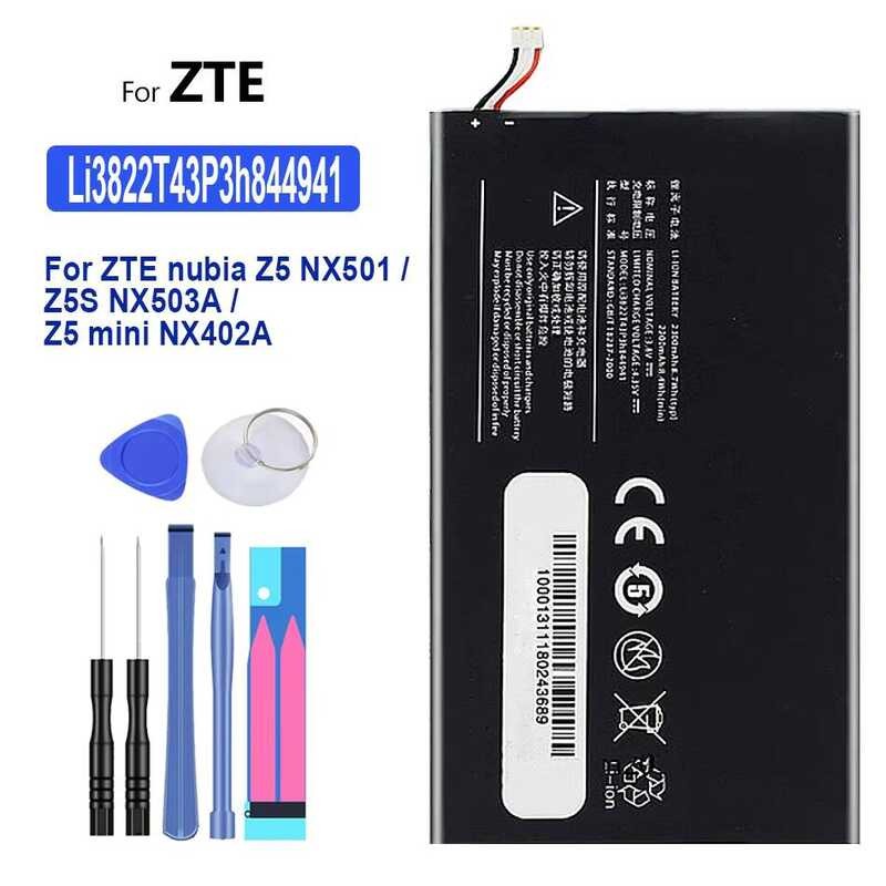 Battery Li3822T43P3h844941 2300mAh For ZTE nubia Z5 NX501/Z5S NX503A/Z5 mini NX402A