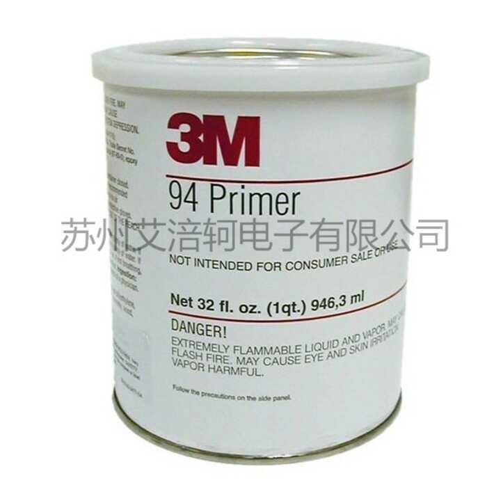 3ม94#助粘剂金属塑料玻璃表面底涂胶水提升胶带黏性胶水价3M