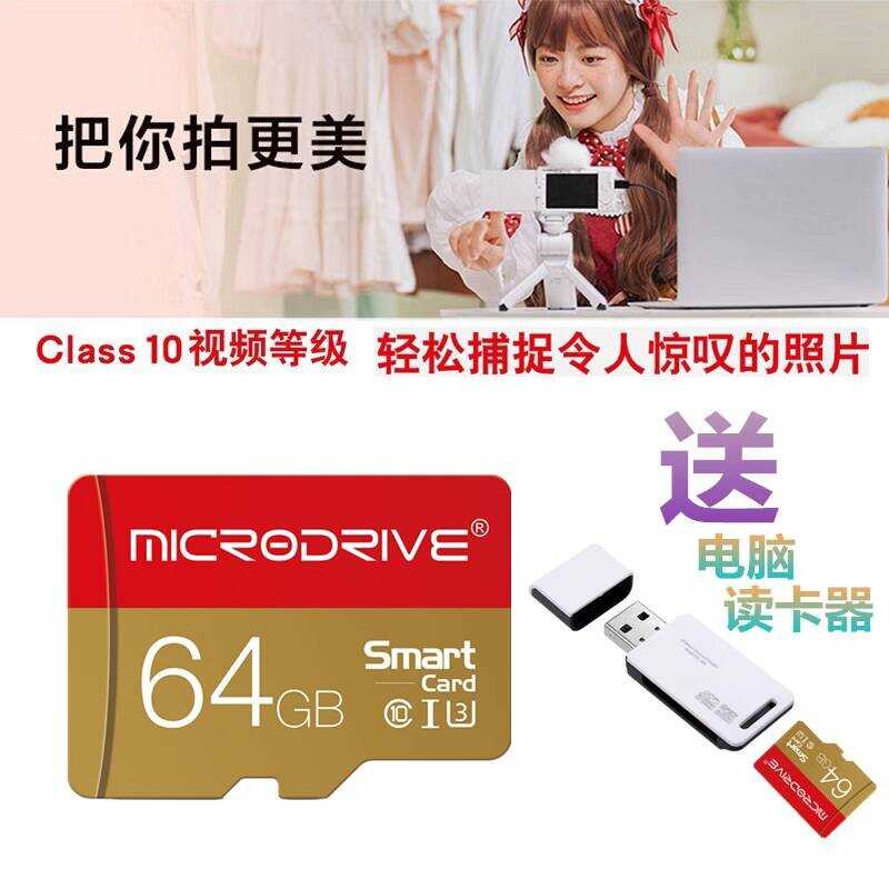 เหมาะสําหรับ Samsung GC1 GC110 GC2 NX30 NX20 การ์ดหน่วยความจํากล้อง 64G การ์ดหน่วยความจํา