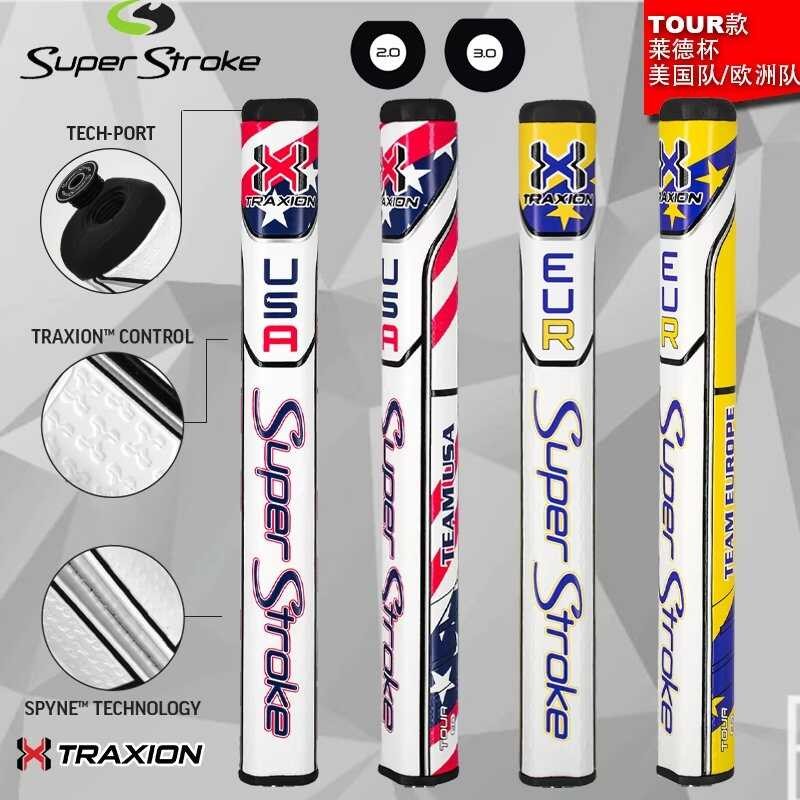 ไม้กอล์ฟ SuperStroke TRAXION-TOUR สำหรับ Ryder Cup กับการจับที่เบาและกระชับ