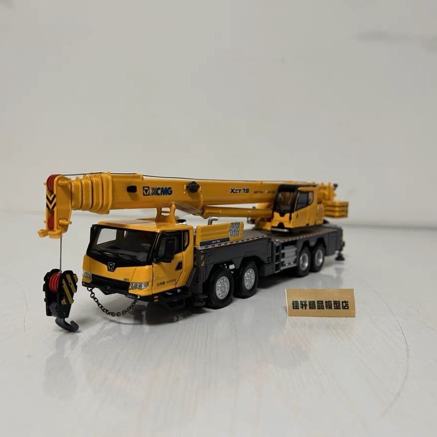 ใหม่ XCT75 Tons Full Ground Crane Alloy Engineering Vehicle Model 1: 50