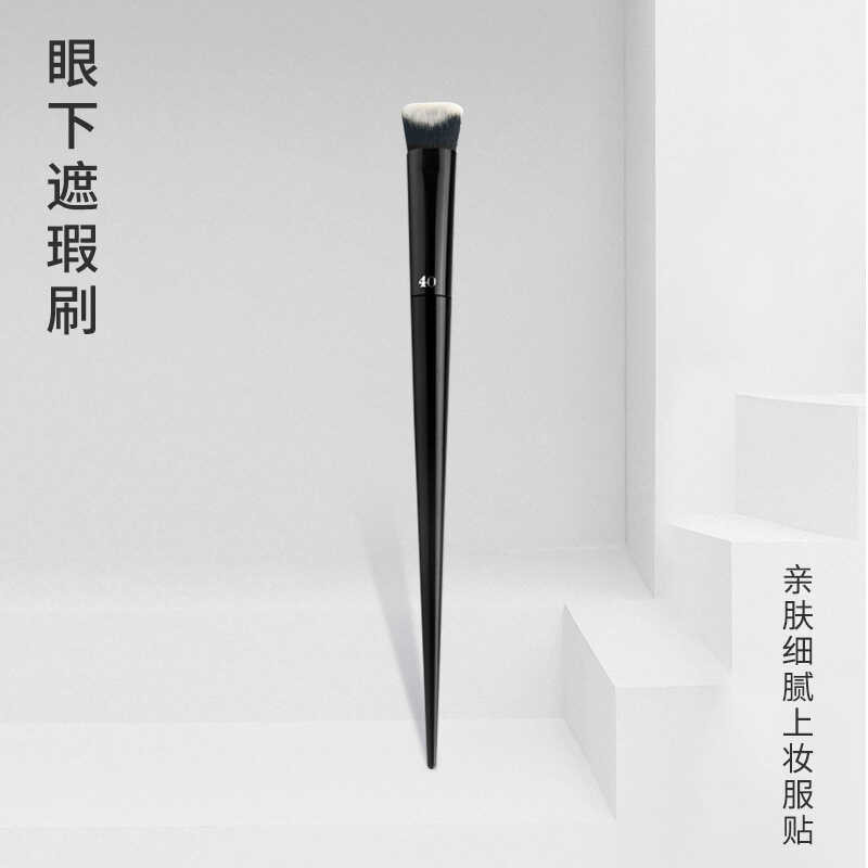 K Vd40 แปรงคอนซีลเลอร์ Slope แปรงคอนซีลเลอร์แปรงแต่งหน้า Cangzhou Dark Circles แปรงคอนซีลเลอร์แปรงแต