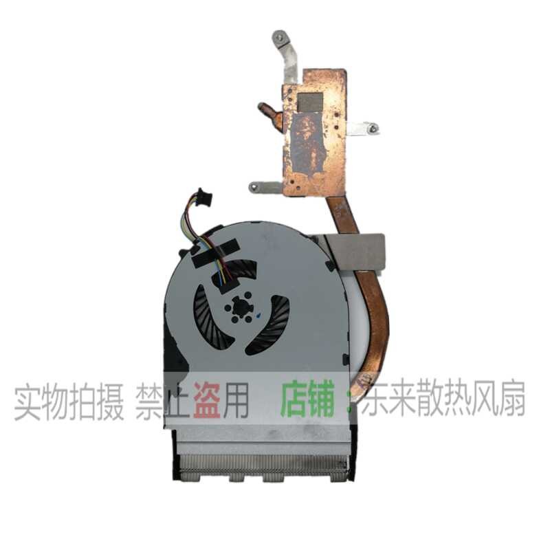 เหมาะสําหรับ Lenovo FLEX2-15D FLEX2 DFS501105PQ0T FFY7 KSB0705HBA02 สไตล์ wange3