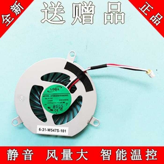 เหมาะสําหรับ AY05305HX080300 0CW548 0CW547 พัดลม 6-31-W547S-101 Blue Sky W547S wangf3