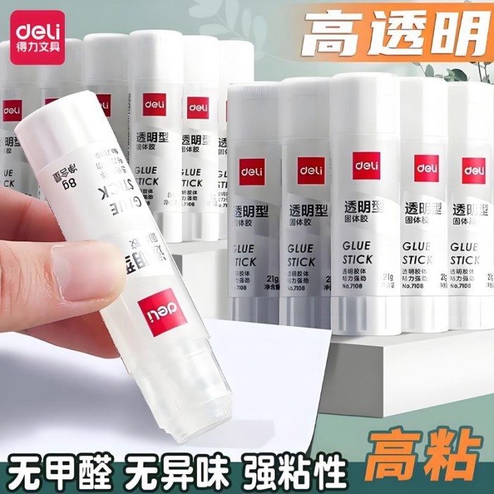 Solid Glue Transparent Glue Stick นักเรียนประถม Must-Have Office High-Viscosity Glue Stick