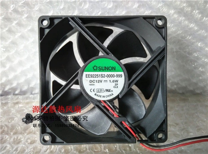 EE92251S20000-999 Jianzhun 9025 12V 1.6W 9 ซม.เงียบคอมพิวเตอร์พัดลม
