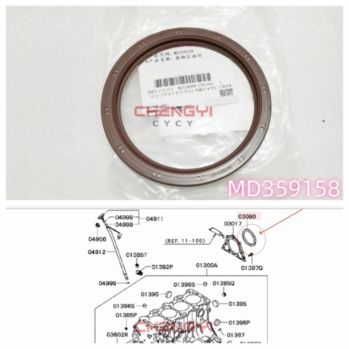 4G64 4G69 Engine Crankshaft Rear Oil Seal For Pajero Montero V31W Outlander CU4W CU5W EA2W H77W NA4