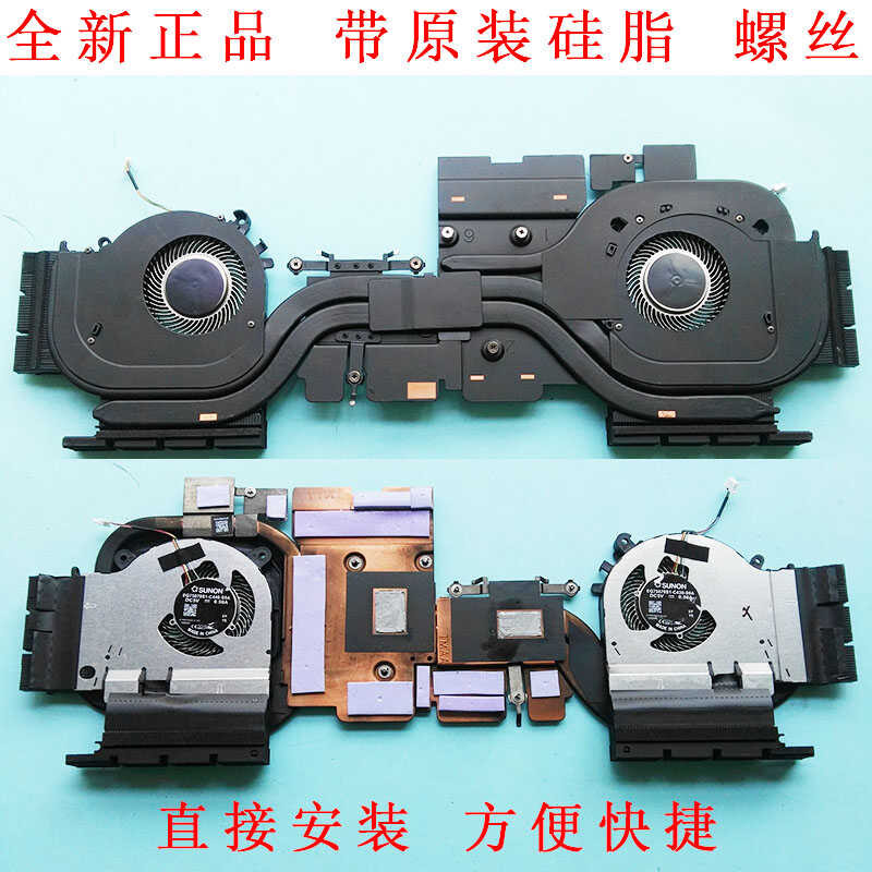 เหมาะสําหรับหนังสือเกม Xiaomi RTX2060 GTX1060 1660 1050TI 171502 XMG1902 พัดลม wangb2