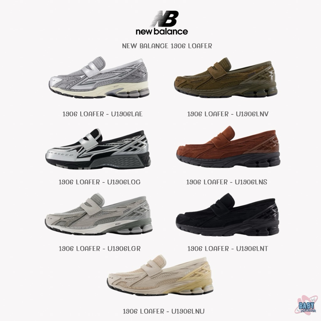 ♞,♘(ใช้โค้ดลดลดเพิ่ม 20%) NEW BALANCE 1906 LOAFER ของแท้ ออกชอป YGN