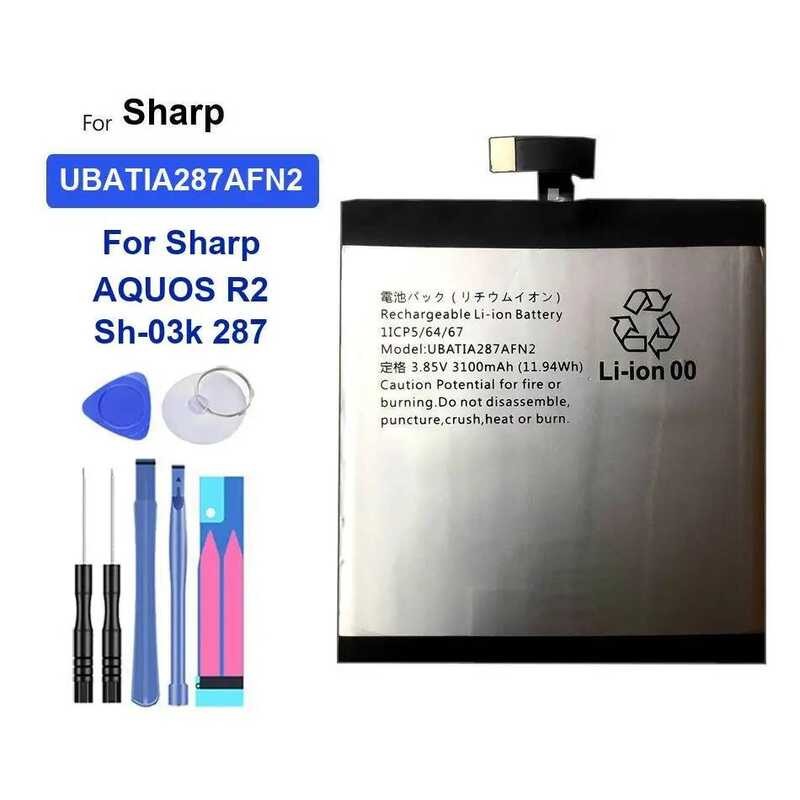Battery UBATIA287AFN2 3100mAh For Sharp AQUOS R2 Sh-03k 287