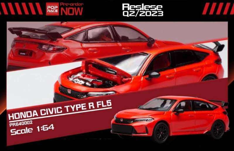 สินค้าใหม่จัดส่งฟรี poprace 1: 64 Honda civic fl5 โมเดลรถเครื่องประดับรถของเล่น