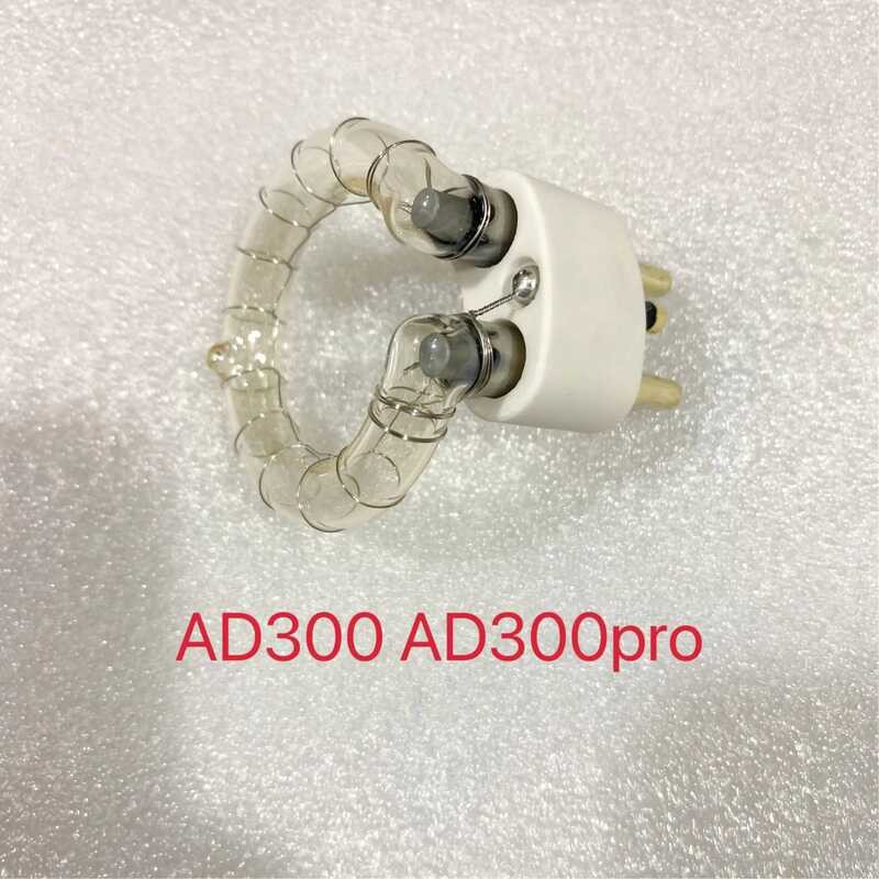 ▥ ใหม่สําหรับ Godox Ad300pro Ad300 Pro หลอดแฟลช XE Xenon Strobe Light หลอดไฟเปลือย SPEELIGHT