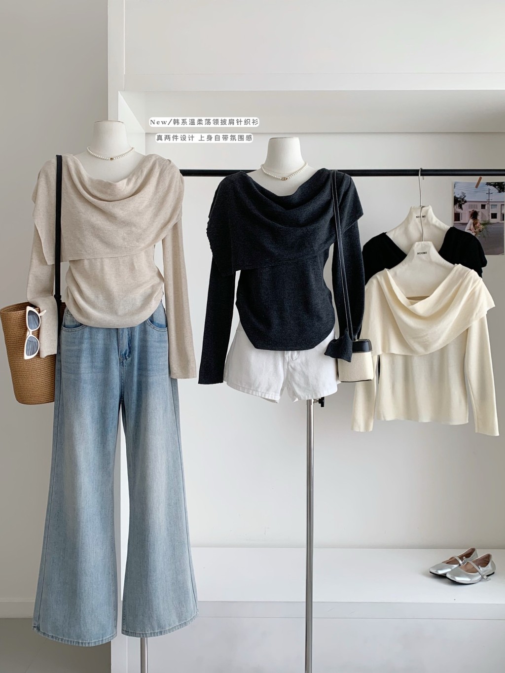 เสื้อสเวตเตอร์ถักเข้ารูปคอกลม + ผ้าคลุมไหล่สไตล์คอสวิง94389