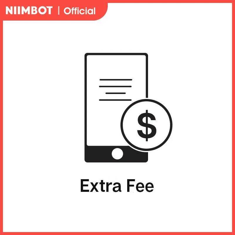 ชําระเงินพิเศษสําหรับสั่งซื้อในร้านค้าอย่างเป็นทางการ NIIMBOT