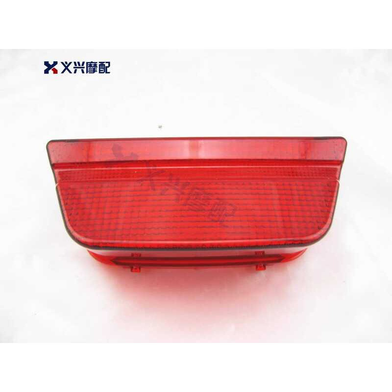 ZRX400 ไฟท้ายด้านหลังโคมไฟ ZRX1200 โคมไฟด้านหลัง ZRX1300 โคมไฟ SHELL โคมไฟ