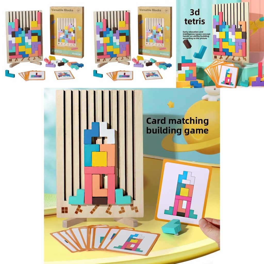ปริศนา Tetris ไม้สําหรับเด็กการศึกษาสมอง Teaser Building Blocks เด็กสําหรับของขวัญ