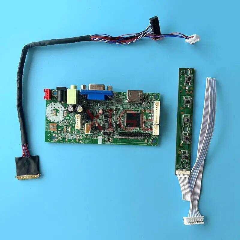 หน้าจอ LCD Controller Fit LP156WH3 LP156WH4 LP156WH9 DIY ชุด HDMI รองรับ 40-Pin DS 1366*768 15.6 "แล