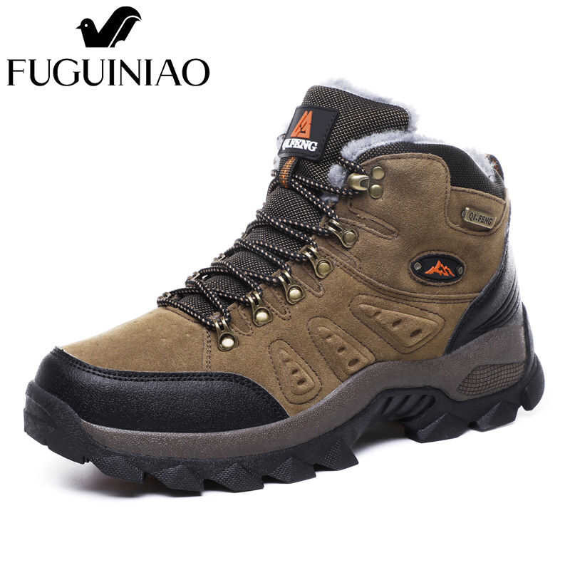 รองเท้าลำลองผู้ชาย Fuguiniao กันน้ำ กันลื่น 36-48 thumbnail 3