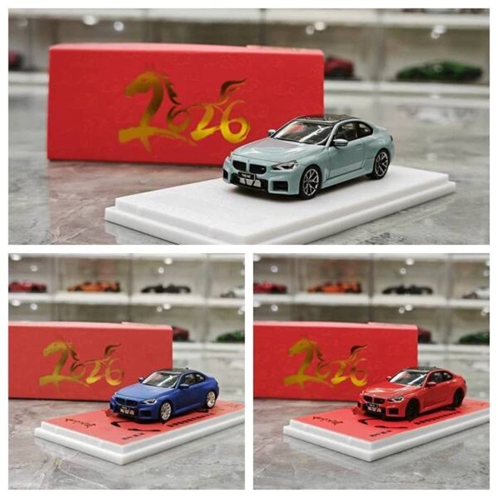 Howie Mol 1: 64 M2 G87 โมเดลรถอัลลอย