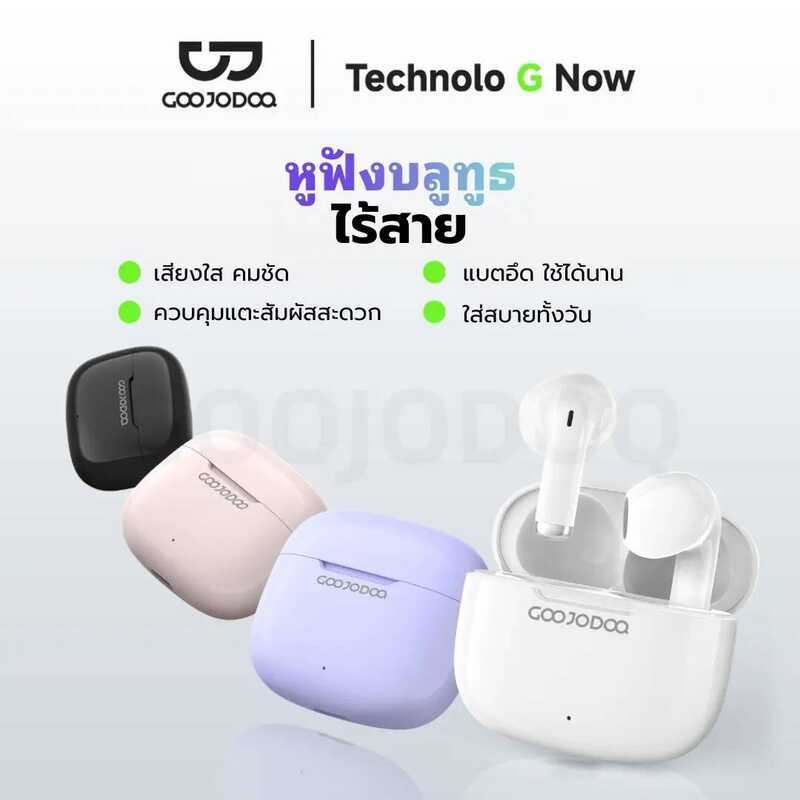 GOOJODOQ J237 หูฟังบลูทูธ หูฟัง Bluetooth 5.3 Ipx5 ไมโครโฟนในตัว หูฟังไร้สาย สมาร์ททัช Type C